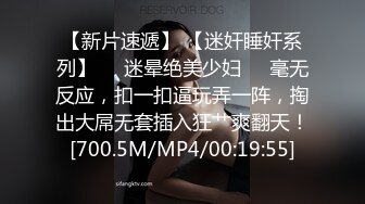 [2DF2] 国企上班的美少妇下班时间偷偷和中年男领导酒店开房,第一次内射她后第二次又口爆她,表情淫荡不堪.[BT种子]