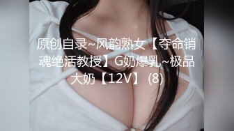 ❤️ 唯美人妻` 乔迁美丽国❤️ · 透明衣裳勾引弟弟，厨房大战到床上，激情四射的啪啪，无套内射！！