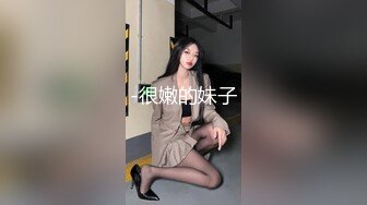 MM-079甜蜜爱意庆生之旅-吴梦梦