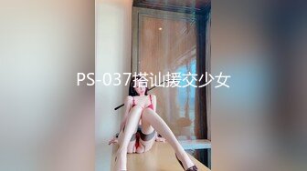 很卡哇伊人畜无害的萝莉学生妹才18岁，贫乳飞机场 纯天然白虎，美眉第一次见到这么大的鸡巴