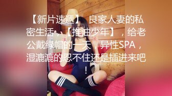 深圳某酒店服务员偷装摄像头 美女洗澡凶猛有料