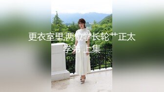 我的妈妈3。再次潜入老妈房间偷拍她睡觉，第一次近距离看老妈的逼逼。