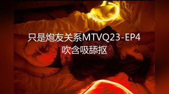 【大象传媒】av-0014 圆梦计画之盲人老公的体恤精神-小君