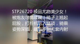 大神麻辣王子真实约良家，微胖妹子喜欢健身猛男，约炮享受短暂的快感