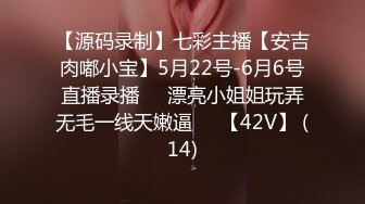 (中文字幕) [fsdss-378] 夫がいない間、デリヘル時代にNG客にした義父に何度も犯●れています。 二階堂夢