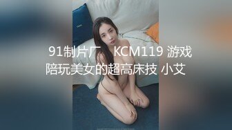 03年女仆母狗喜欢被删耳光含着手指是真骚全程高能