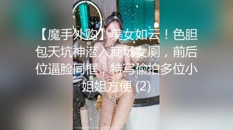 偷窥小姐姐洗香香