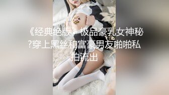 ★☆《魔手☛外购☀️极品CP》★☆美女如云商场女厕逼脸同框正面偸拍超多年轻小姐姐小少妇方便，牛仔短裤美少女的干净白虎逼简直太顶了《魔手☛外购☀️极品CP》美女如云商场女厕逼脸同框正面偸拍超多年轻小姐姐小少妇方便，牛仔短裤美 (4)