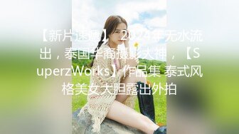   小孩没多大的美少妇，和老公居家直播赚钱，极致白虎逼实在诱惑无套啪啪