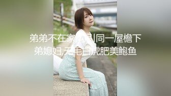 皇家华人 RAS-0367《婚外NTR》淫逼前任被迫出轨