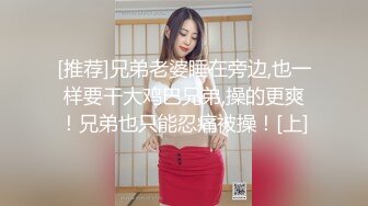 《百度云泄密》漂亮学妹和男友分手后性爱视频被曝光