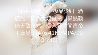 PME283 蜜桃影像传媒 美梦成真竟操到初恋情人 李允熙