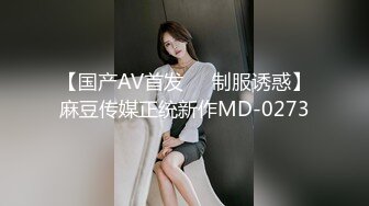    近日刚播无敌清纯18学生猛妹，放假和闺蜜约炮友操逼， 再操超级嫩闺蜜，小哥真性福双飞