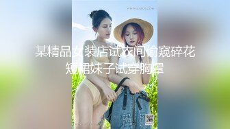 ⚫️⚫️猎奇稀缺重磅！国产瀚蓝社，肥臀眼镜学生妹【涵蓝】姜罚捆绑SP，屁股被打的青紫红肿，国对对话1