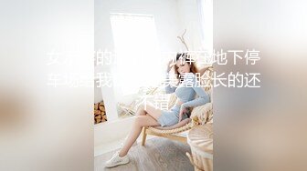 ⚡⚡稀缺资源⚡⚡2024.03.08更【暗访足疗】勾搭极品女技师 调情漫游 后入啪啪 (3)