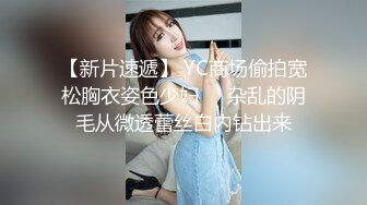 极品骚婊反差嫩模『CandyKiss』 这么小的球洞洞你能一杆进洞吗？公司翘臀女上被高管带到台球厅潜规则