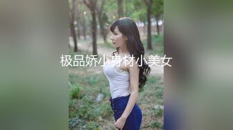 【国产版】[91KCM-118]李蓉蓉 失学少女任舔任操的青春肉体 91制片厂