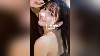 YMDD-359 [自提征用]【温泉女子】山国温泉巡回的色情放送事故无剪辑全公开！长泽律