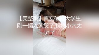 无水印1/22 开档肉丝人妻舔逼表情很舒坦被鸡巴无套输出射了再继续操VIP1196