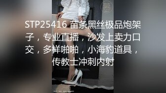 -星空无限 XK8048 少妇白洁3 换妻之旅 一王战二后-童汐