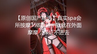 强烈推荐，尤物身材颜值巅峰秀人波霸女神模特【小尤奈】大尺度私拍视图，逼脸同框道具直观紫薇，撸点超高 (4)