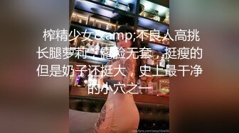 E罩杯美乳黑丝长发妹子打扫家里,与两支大鸡鸡哥哥玩3P