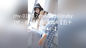 【新片速遞】 新来的清纯小美女和好姐妹在一张床上被大哥调教，扒光了揉奶玩逼，带上套子就是疯狂抽插爆草，射完了还抠逼