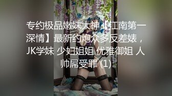 新晋面罩小夫妻居家直播啪啪，伸进内裤摸逼揉奶调情，脱掉内裤坐上来骑乘快速抽插，毛毛浓密高潮内射搞完足交