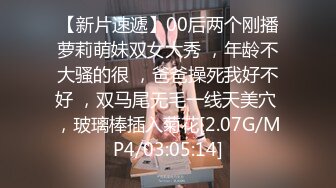 (蜜桃傳媒)(pme-104)(20230727)大膽勾引好姐妹的相親對象-林思妤