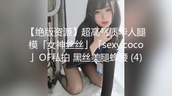 欲望超强熟女的小片段1