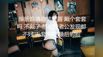 带小女友开房吃鸡吧