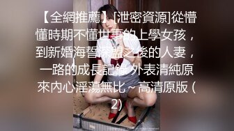 猥琐小哥下药迷翻漂亮的女友各种姿势操❤️偷偷爆她的菊花