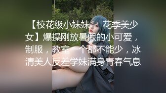 (揩油直男) (完整版) 正规按摩店发情非礼小直男_按摩师惨遭咸猪手_排精服务缓解兽欲