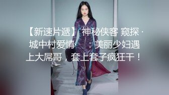 《顶级震撼?超淫现场》多男女群P盛宴肏出新高度！网红极品身材反差女神JJSEX私拍三季，堪比岛国疯狂多人尺度惊人