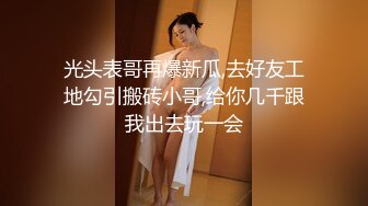 ★开心撸系列(7)：盘点国产瑜伽裤、细腰翘臀美女销魂做爱，超视觉享受