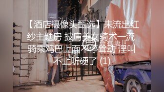 【极品媚黑绿帽淫妻】娇小淫妻被绿帽老公献祭黑屌猛男性爱甄选 双料猛男3P娇嫩人妻 绿帽老公拍摄 (1)