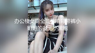 约附近读书的小姐姐 激情操逼