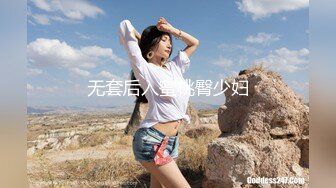 苗条美女性感制服诱惑 展现一流口活 疯狂吸允鸡巴求草 最后如愿以偿被大鸡巴干舒服了 高清精彩推荐