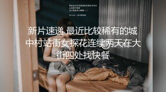 海角侄子爆肏嫂子22.0 精虫上脑 哥哥在家 软磨硬泡嫂子趁洗澡间隙肏穴 再深一点好痒 被肏上瘾了