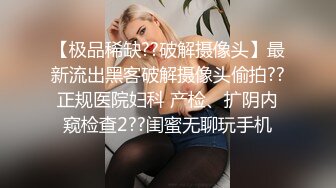  淫荡的黑丝露脸母狗骚人妻，年轻粉嫩玩的开，给大哥交大鸡巴，激情上位无套抽插