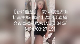 美妻3p挨单男操