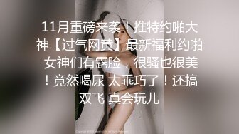 《监控破解偷窥》美少妇和年轻小伙在家里偷情