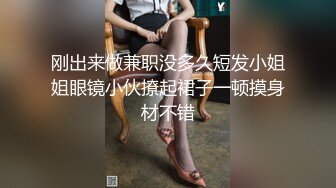 【新片速遞】调教女友奴，黑丝情趣小母狗，淫声荡语调教口交大鸡巴舔蛋蛋，滴蜡道具抽插骚穴，大鸡巴各种爆草抽插好刺激[1.72G/MP4/01:16:18]