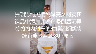 台湾情侣泄密性欲旺盛的女上司3 (2)