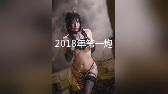 【反差少妇】富婆私下是个骚M，花钱养着两个男模还要给他们喝尿舔脚，被操到喷水