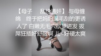 制服诱惑✿ 极品淫女情色痴女警▌唐嫣 ▌掰开双腿要你掏枪帮你足交 迷人网丝粉色乳粒