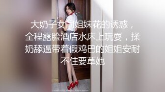 stripchat来了一个极品【Olivia】童颜巨乳小萝莉，小小年纪懂得真多5