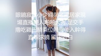  青葱校园学妹 花边短袜清纯小学妹，白皙性感大长腿美少女，奶油肌肤纯欲系少女