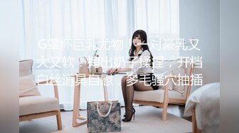 寻花偷拍系列-男主约了个高颜值大奶美女啪啪…