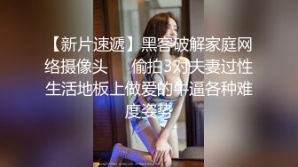 Al&mdash;欣小萌 爱足交